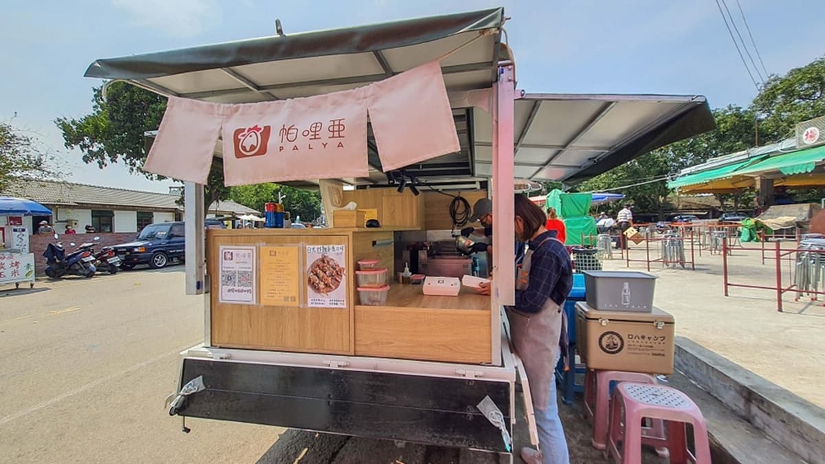 店家每週會在粉專公告行程，大部分時間都會在光復新村，偶爾會到其他地方販售。（圖片來源：剎有其食）