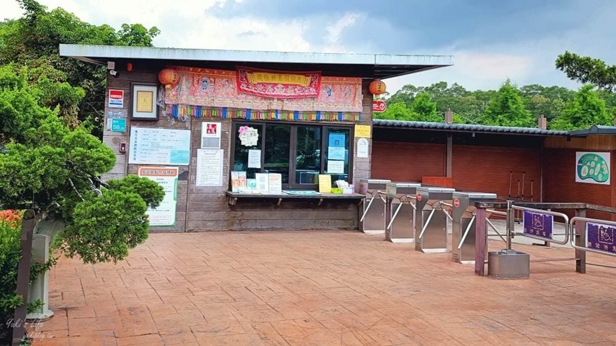 龜丹溫泉體驗池位於台南市楠西區。（圖片來源：Yuki‘s Life）