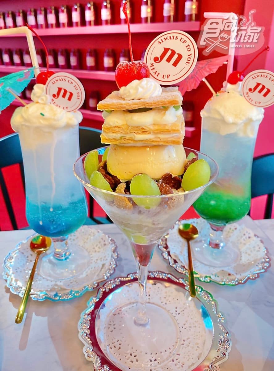 秒飛日本喫茶店！打卡夯店開吃東京「仙人布丁」，巨型大福包進爆餡舒芙蕾
