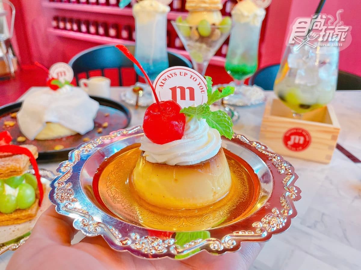 秒飛日本喫茶店！打卡夯店開吃東京「仙人布丁」，巨型大福包進爆餡舒芙蕾