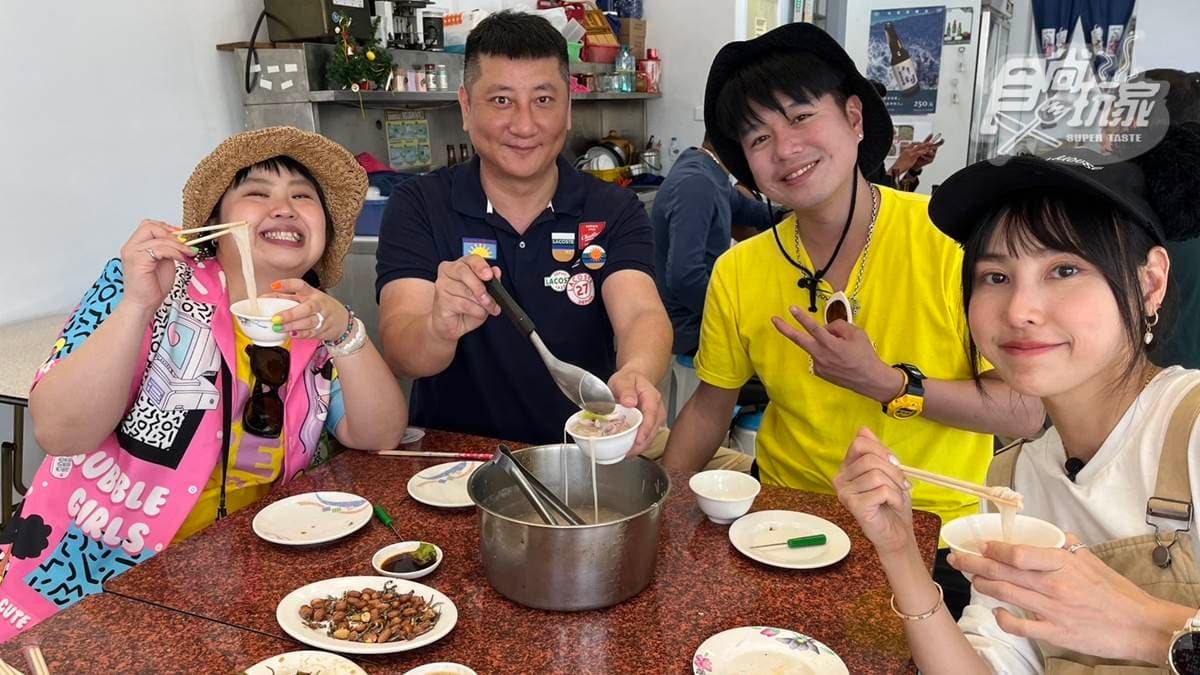 【里長帶我吃】澎湖斜槓里長楊嘉鵬激推！帶李易、房思瑜、大文吃爆在地美食