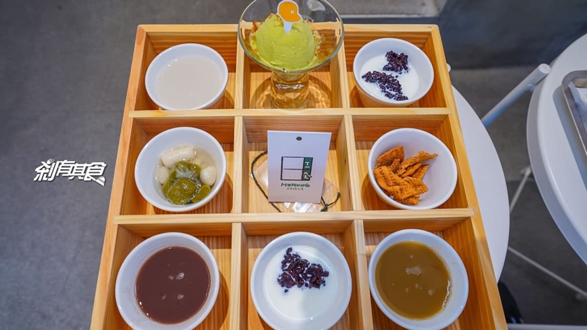 「希望九宮格」超吸睛，品嘗的時候很有趣。（圖片來源：剎有其食）