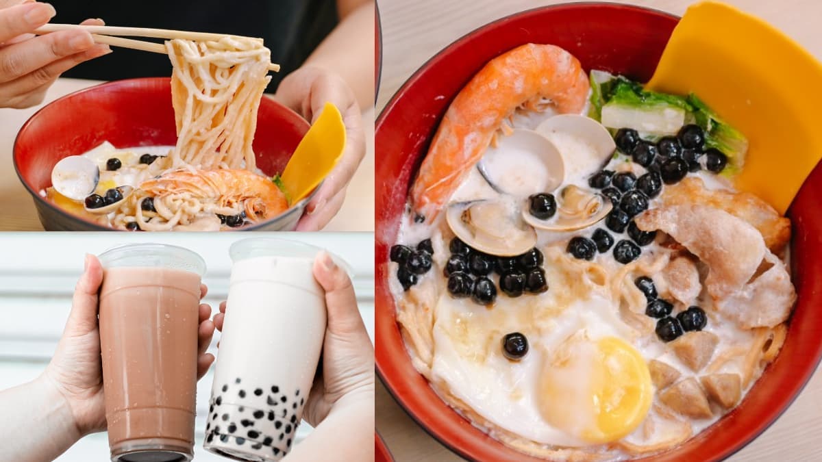 勇者快挑戰!超狂「珍奶鍋燒麵」藏身新莊早餐店,大骨湯底+鮮奶激似豚骨味