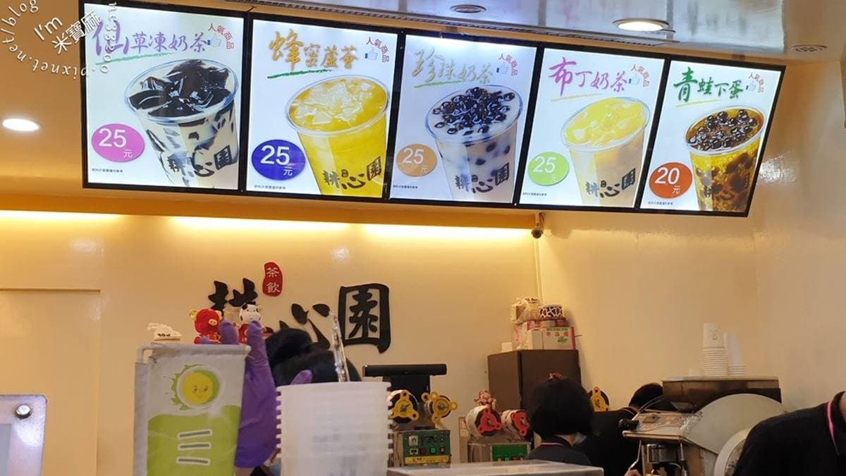 菜單主打便宜又大杯的高CP值路線，價格親民超佛系。（圖片來源：米寶麻幸福滿載）