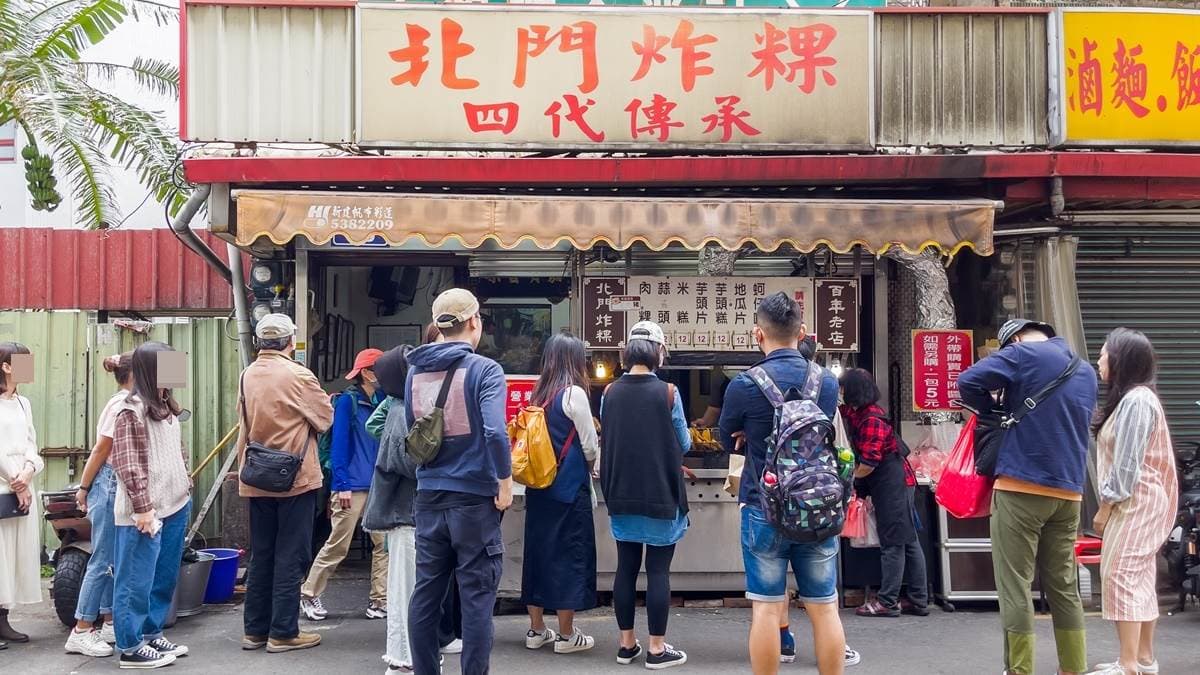 北門炸粿位於新竹市的城北街上。（圖片來源：小佳的幻想世界）
