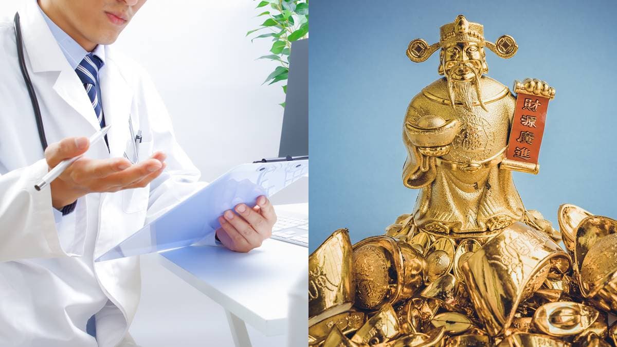 顧健康也能增強財運!身體這「3個器官」好,40歲後大富還能「存得住錢」