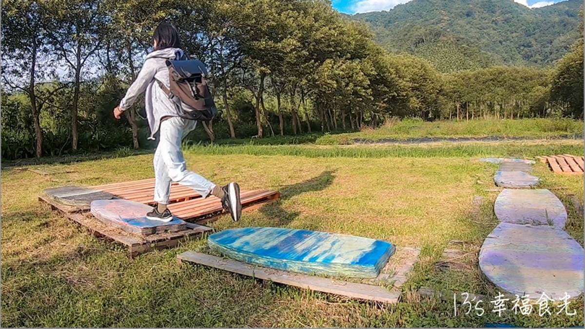 園區還有「活盆地體驗地」，就像站在水床上，搖搖晃晃的感覺很有趣。（圖片來源：13‘s幸福食光）