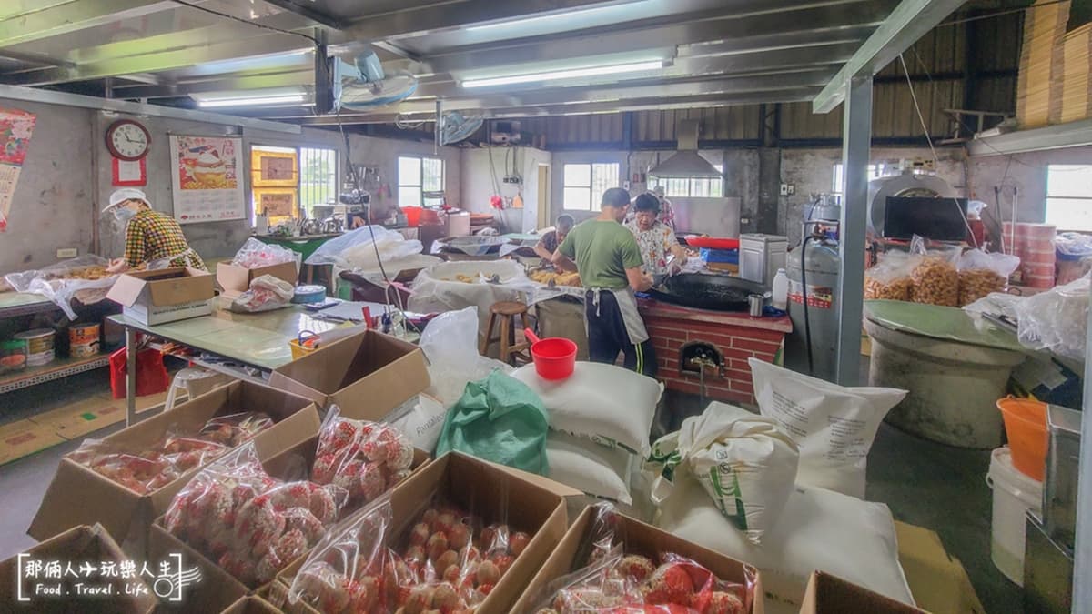 「品珍麻粩」是間工廠，所有製作都在這裡完成。（圖片來源：那倆人✈玩樂人生）
