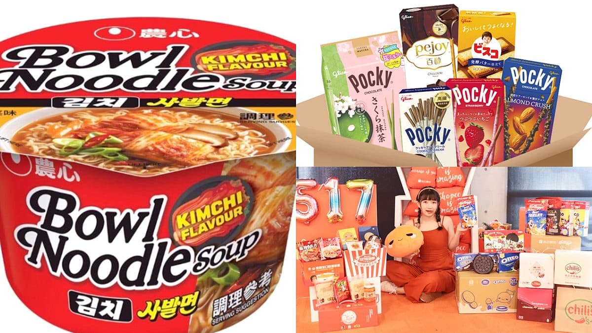 韓國泡麵只要１元！蝦皮吃貨節5/18前快搶，Pocky零食箱、可樂果炒麵組都有