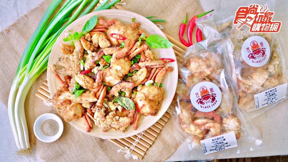 秒殺美食瘋搶！夜市超夯「炸螃蟹＋8cm厚魷魚」一鍵下單，酥脆鹹香口感超欠吃