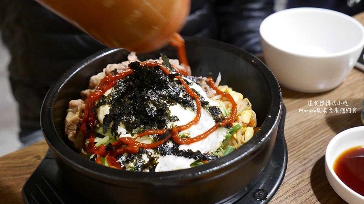 「石鍋拌飯」口味有牛肉、豬肉、蔬菜等選擇。（圖片來源：MARUKO與美食有個約會）