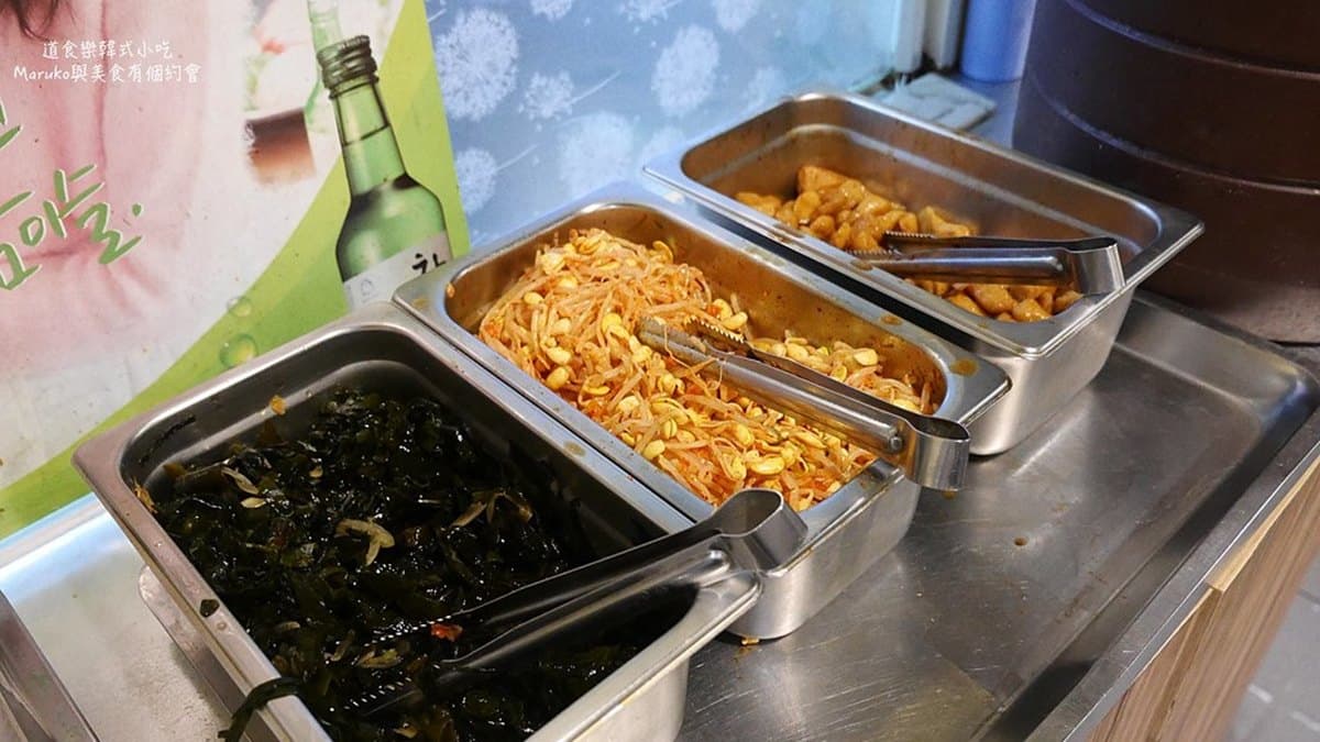 入座後店員會給小碟子，可以到自助區裝小菜。（圖片來源：MARUKO與美食有個約會）