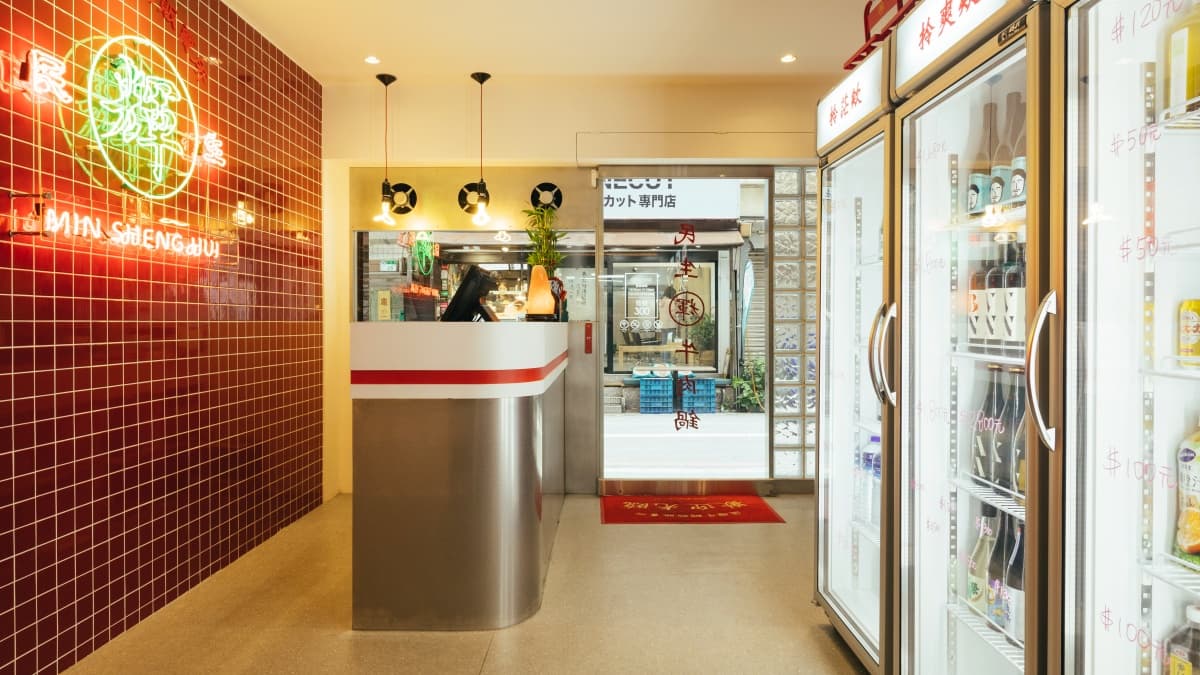 【新開店】正宗台南味來了！IG暴紅「民生輝」在東區，爽嗑３種等級溫體牛、台式熱炒