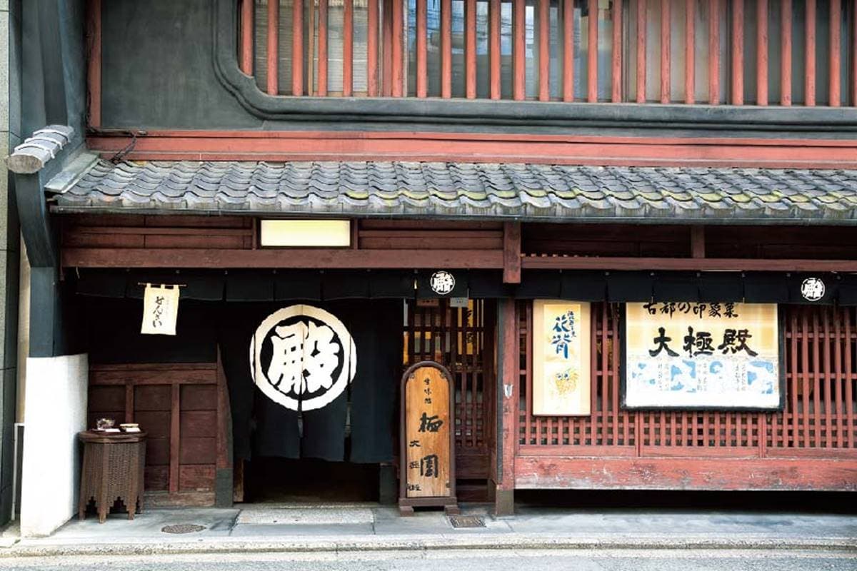 螞蟻人衝了!京都7間「人氣話題甜點」:堆得像小山「限定聖代」、紅豆鬆餅 螞蟻人衝了!京都7間「人氣話題甜點」:堆得像小山「限定聖代」、紅豆鬆餅