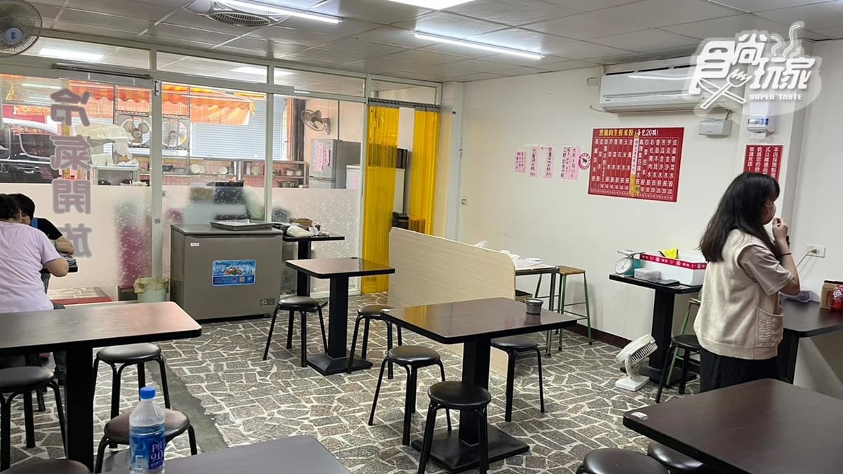 用餐區乾淨衛生、桌距寬敞不擁擠。