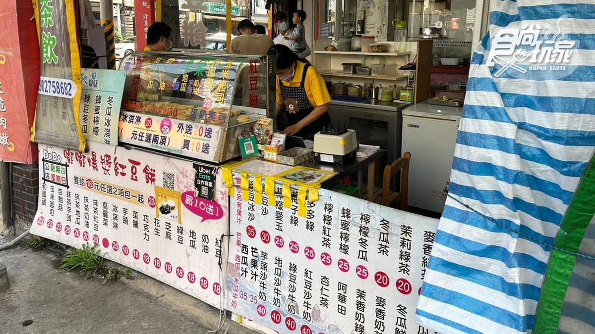 店家位於桃園市桃園區，車輪餅價格平實，很受學生及上班族喜愛。