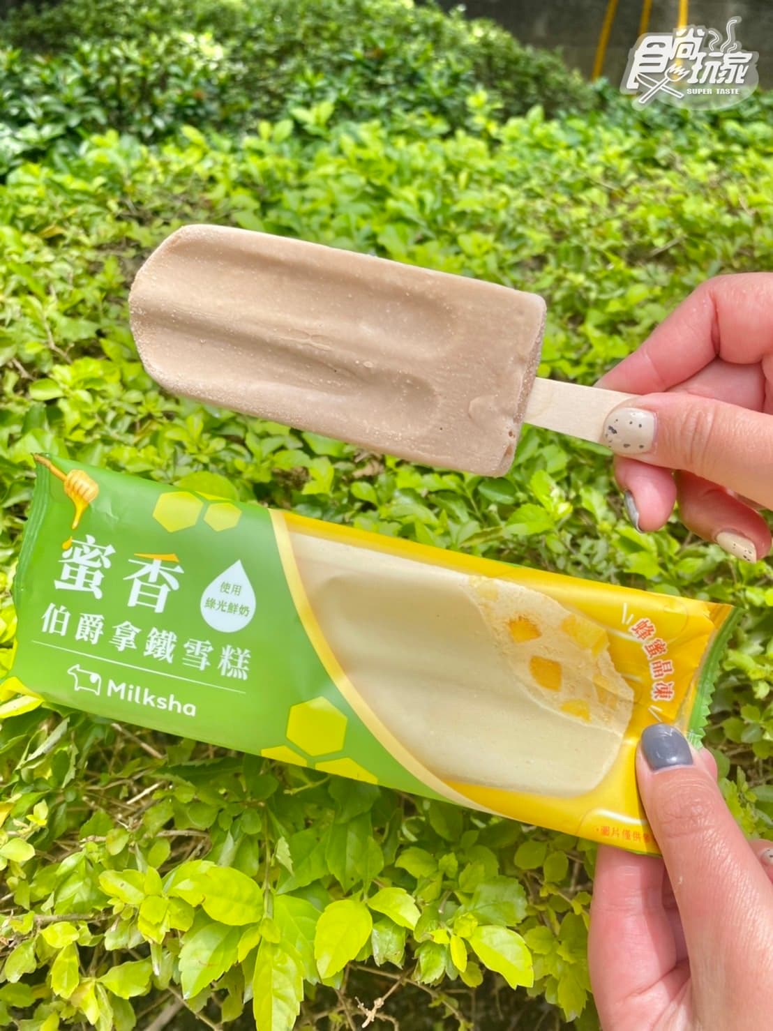 7-11冰品任２件０元！CAFE!N、迷客夏雪糕＋日式可麗餅冰，再屯咖啡買２送２