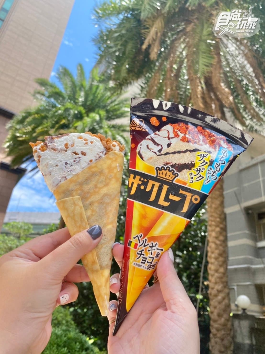 7-11冰品任２件０元！CAFE!N、迷客夏雪糕＋日式可麗餅冰，再屯咖啡買２送２