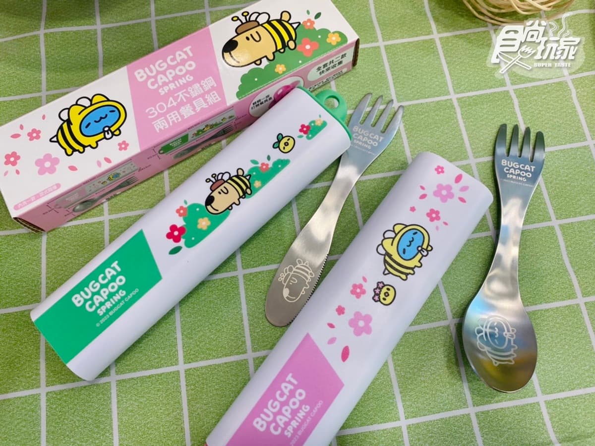 7-11冰品任２件０元！CAFE!N、迷客夏雪糕＋日式可麗餅冰，再屯咖啡買２送２
