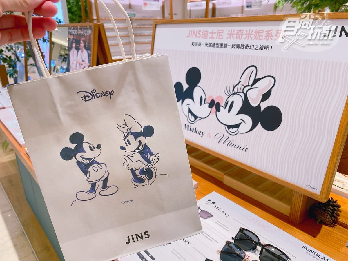 1秒變身米奇、米妮!JINS最新迪士尼Switch、墨鏡,可和王淨佩戴同款夯品 1秒變身米奇、米妮!JINS最新迪士尼Switch、墨鏡,可和王淨佩戴同款夯品