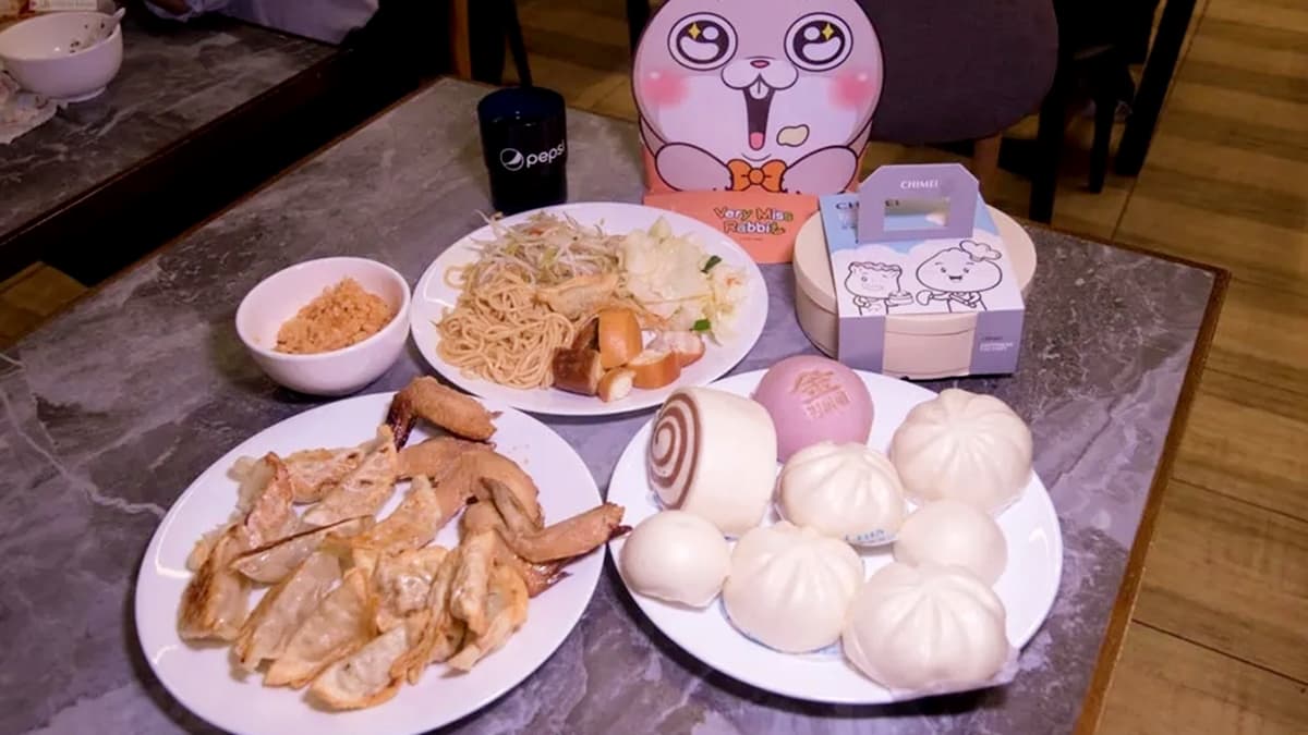 奇美食品幸福工廠