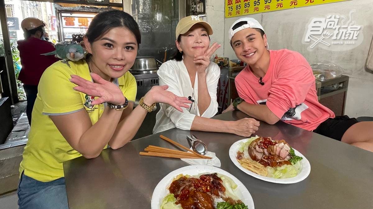 【里長帶我吃】「閃亮三姊妹」江珮瑩來啦！帶曾子余、六月開吃桃園人氣燒臘