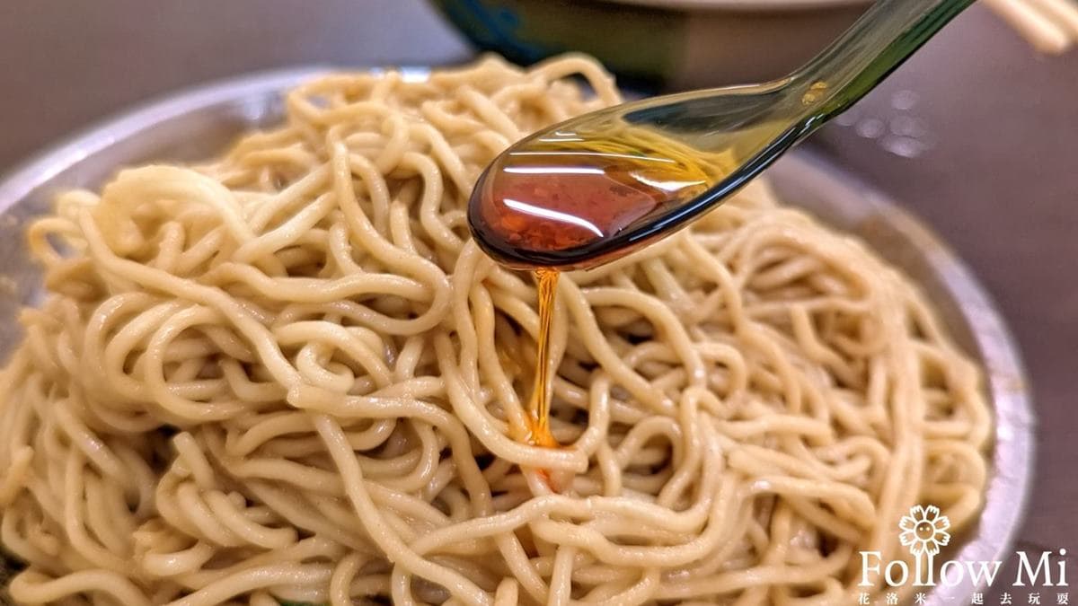 辣油不會太過辣，可以直接１大匙加下去。（圖片來源：花洛米一起去玩耍）