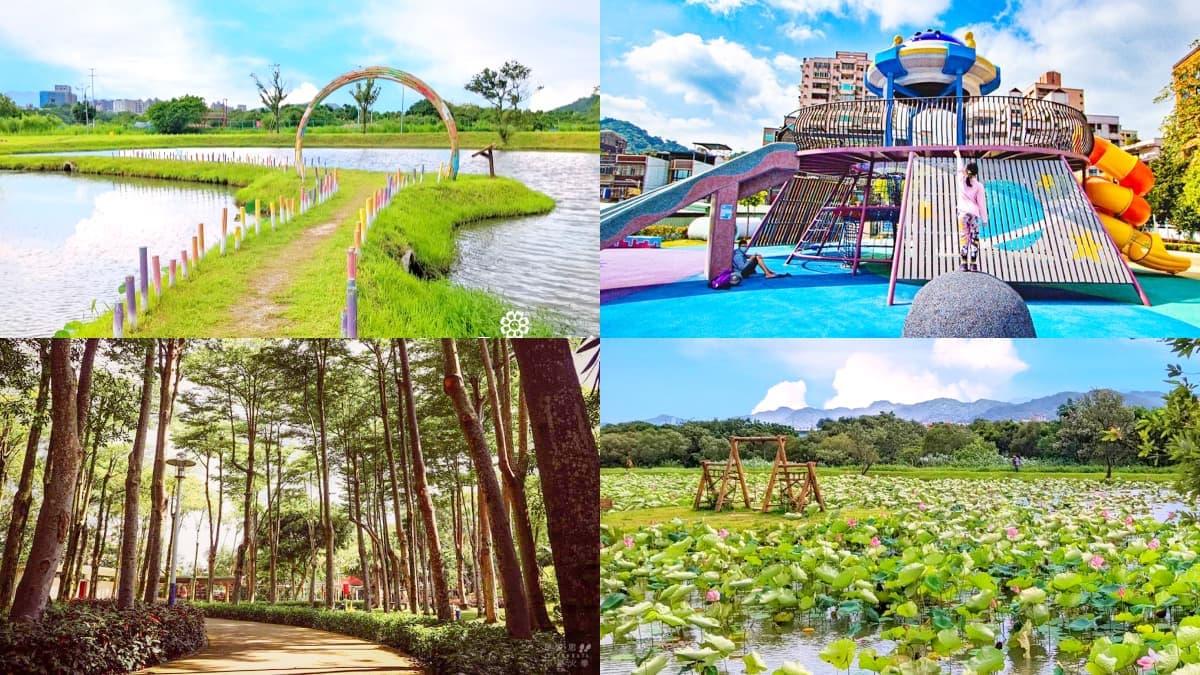 連新北人都不知道！樹林７處免費景點：巨型飛碟公園、愛心池塘、繡球花祕境