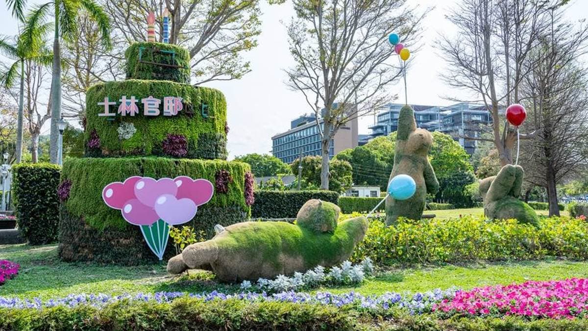 士林官邸位於台北市士林區，已有悠久的歷史。（圖片來源：sya的旅遊部落格）