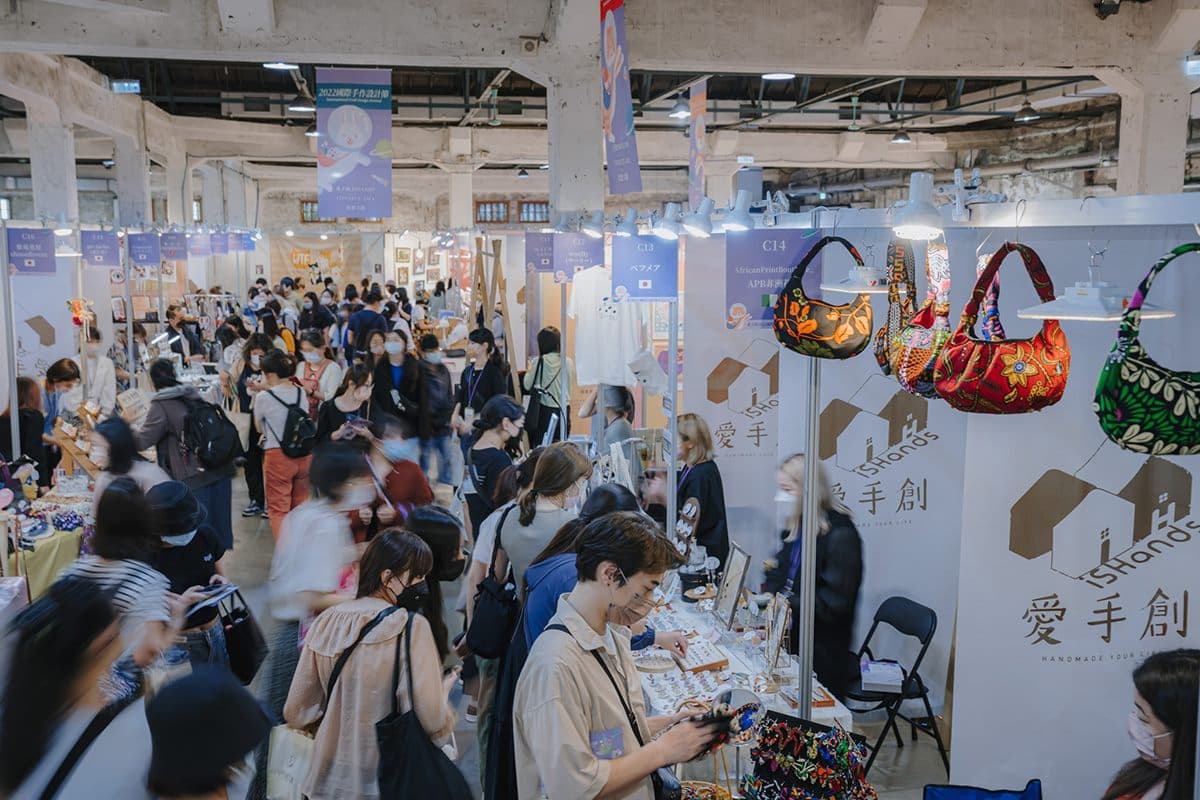 「全台最大日式市集」３天快閃台北！逛200家職人品牌，日本祭典、美食別錯過（中獎公布）