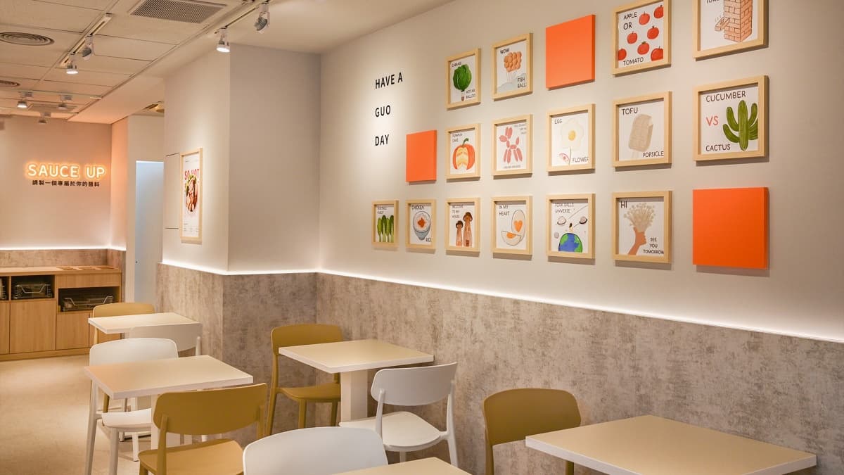 【新開店】１元爽吃鍋！全新平價「吉拾鍋」128元開嗑，再享自助吧吃到飽