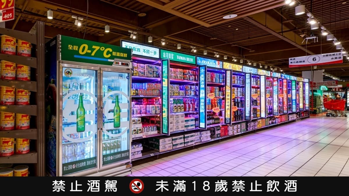 全聯、大潤發啤酒節優惠!逾500款品項8折起、買5送1,酒控喝起來 全聯、大潤發啤酒節優惠!逾500款品項8折起、買5送1,酒控喝起來