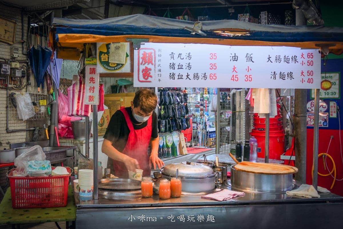 內湖不是美食沙漠！內行才知６銅板價巷弄美食：黃金鍋貼、20公分超巨豬血糕