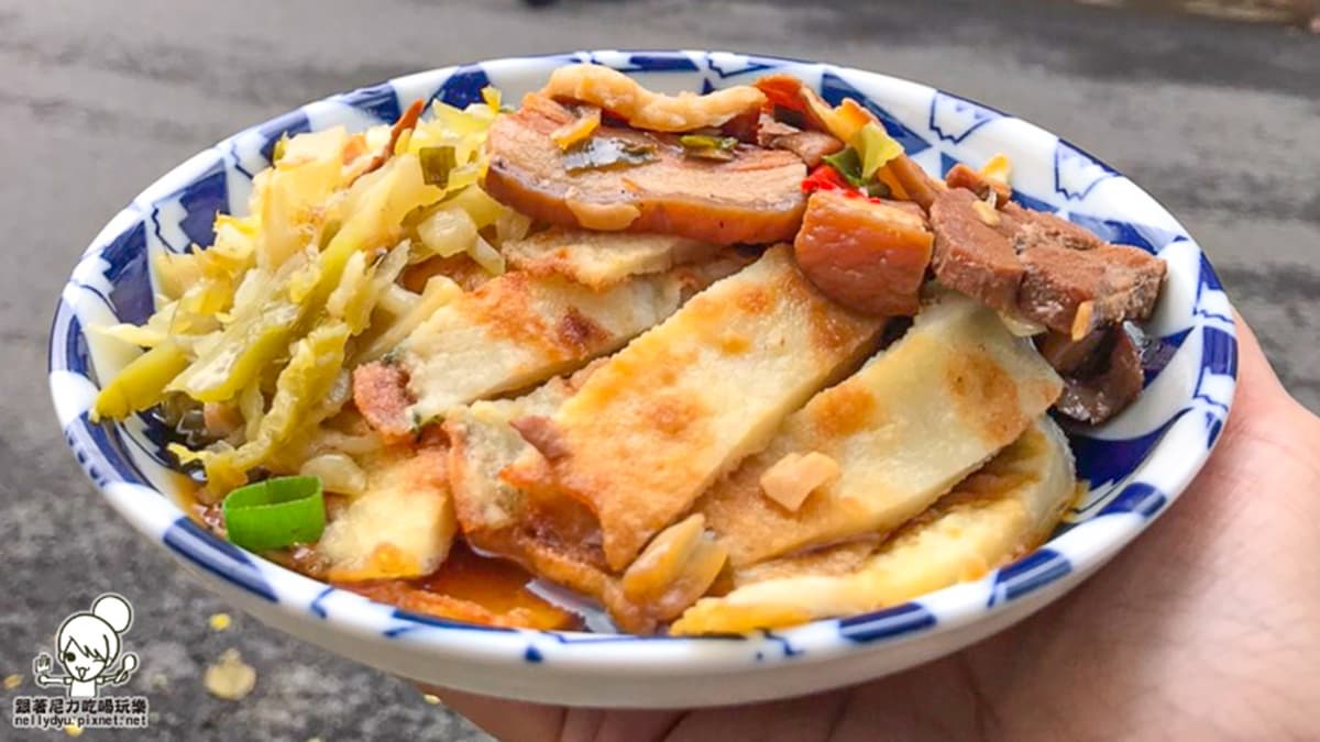 中都周早點