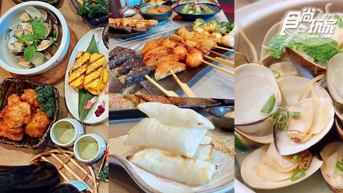 【新開店】日式串燒30元起！全新「沿岸一氣」在內湖，打卡送清酒、免費吃串燒