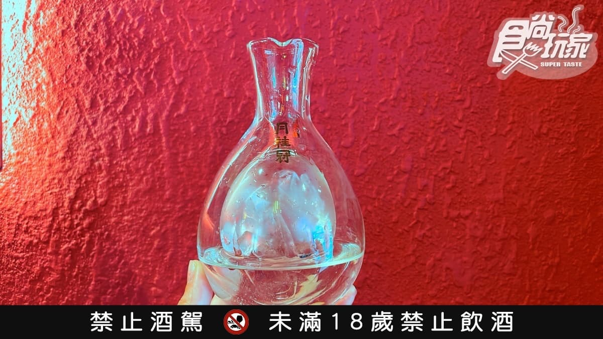 【新開店】日式串燒30元起!全新「沿岸一氣」在內湖,打卡送清酒、免費吃串燒 【新開店】日式串燒30元起!全新「沿岸一氣」在內湖,打卡送清酒、免費吃串燒