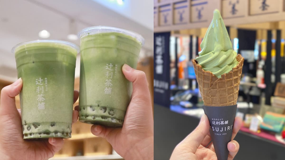 辻利茶舗４天買一送一！超夯「抹茶京珠拿鐵」QQ回歸，再搶吃麻糬巴斯克（中獎公布）