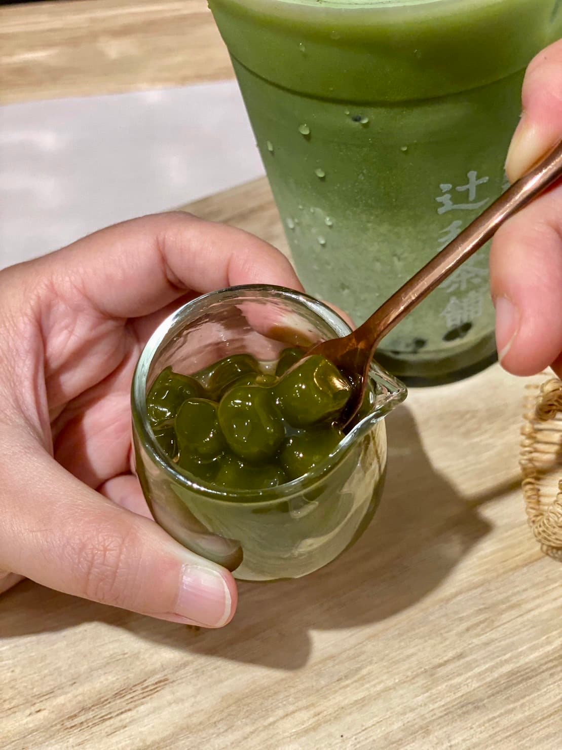 辻利茶舗4天買一送一!超夯「抹茶京珠拿鐵」QQ回歸,再搶吃麻糬巴斯克(中獎公布) 辻利茶舗4天買一送一!超夯「抹茶京珠拿鐵」QQ回歸,再搶吃麻糬巴斯克(中獎公布)