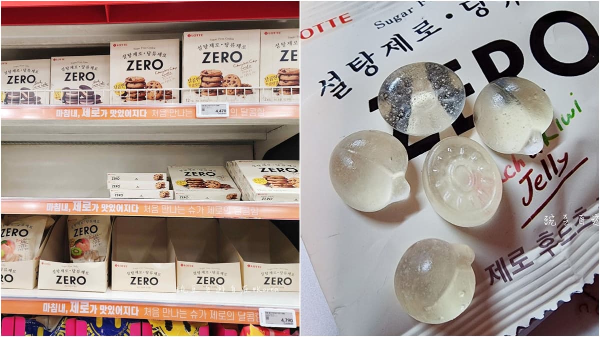 韓國超市必Buy！７超夯伴手禮：天團BTS也愛茶飲、孔劉咖啡、韓劇女主同款零食