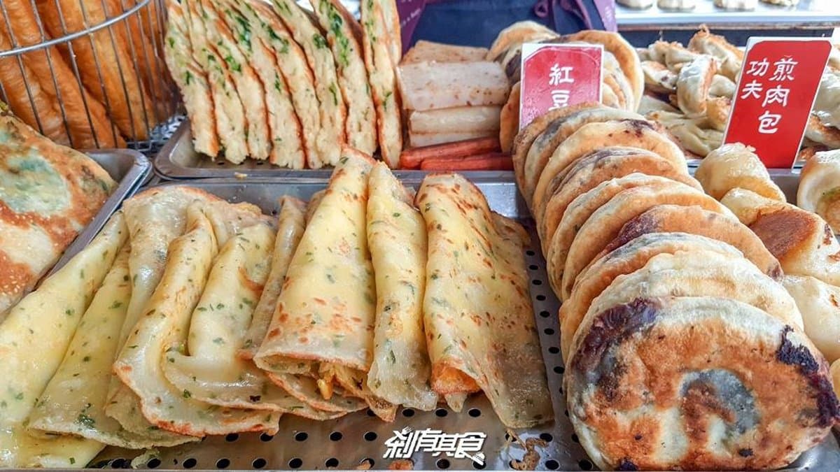 集瀧塘豆漿