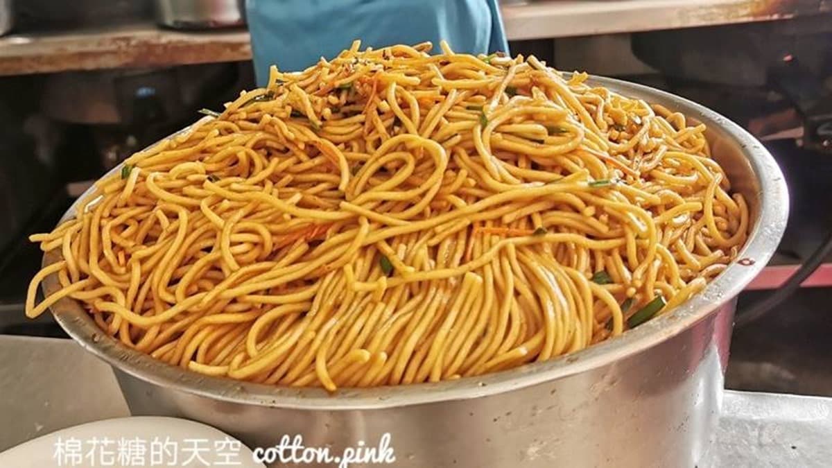 阿婆炒麵
