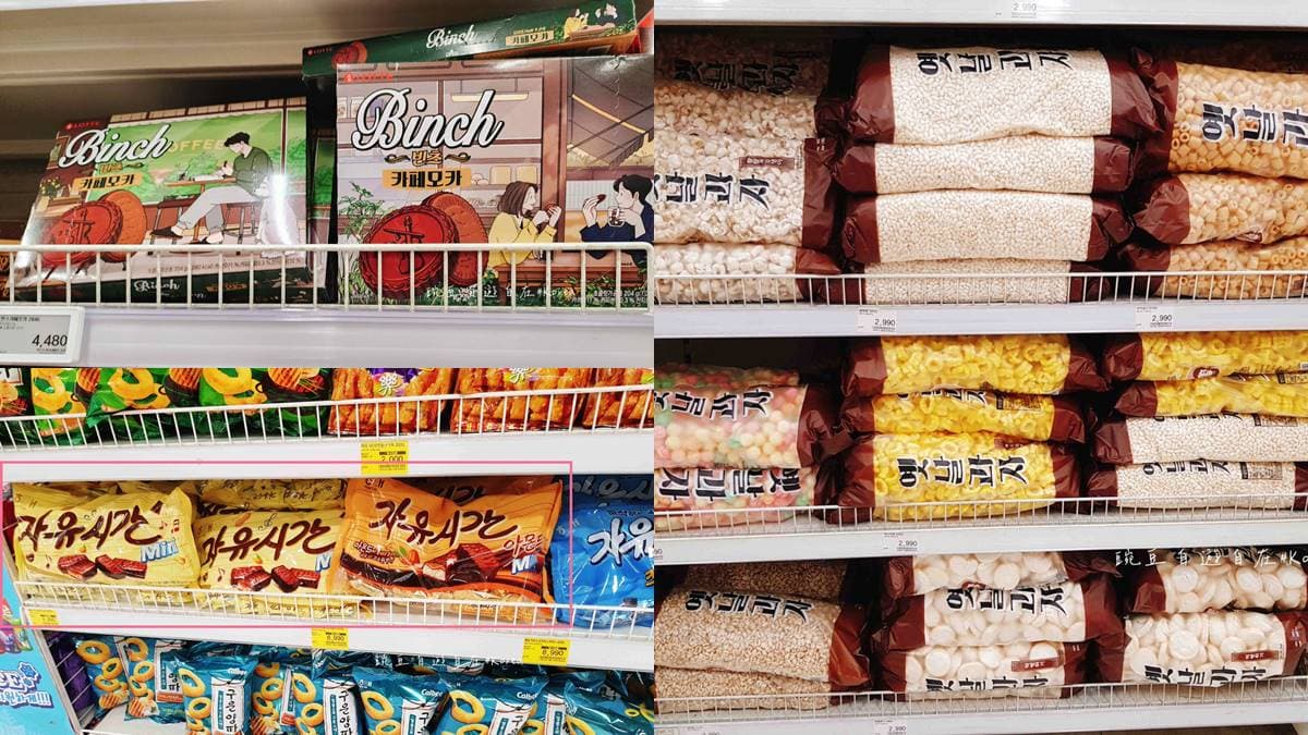 韓國超市必Buy！７超夯伴手禮：天團BTS也愛茶飲、孔劉咖啡、韓劇女主同款零食