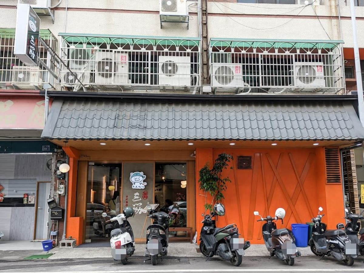 榴槤控快衝!超狂「榴槤起司豬排」一咬爆漿,免費續碗加碼再送泡芙、可樂餅 榴槤控快衝!超狂「榴槤起司豬排」一咬爆漿,免費續碗加碼再送泡芙、可樂餅