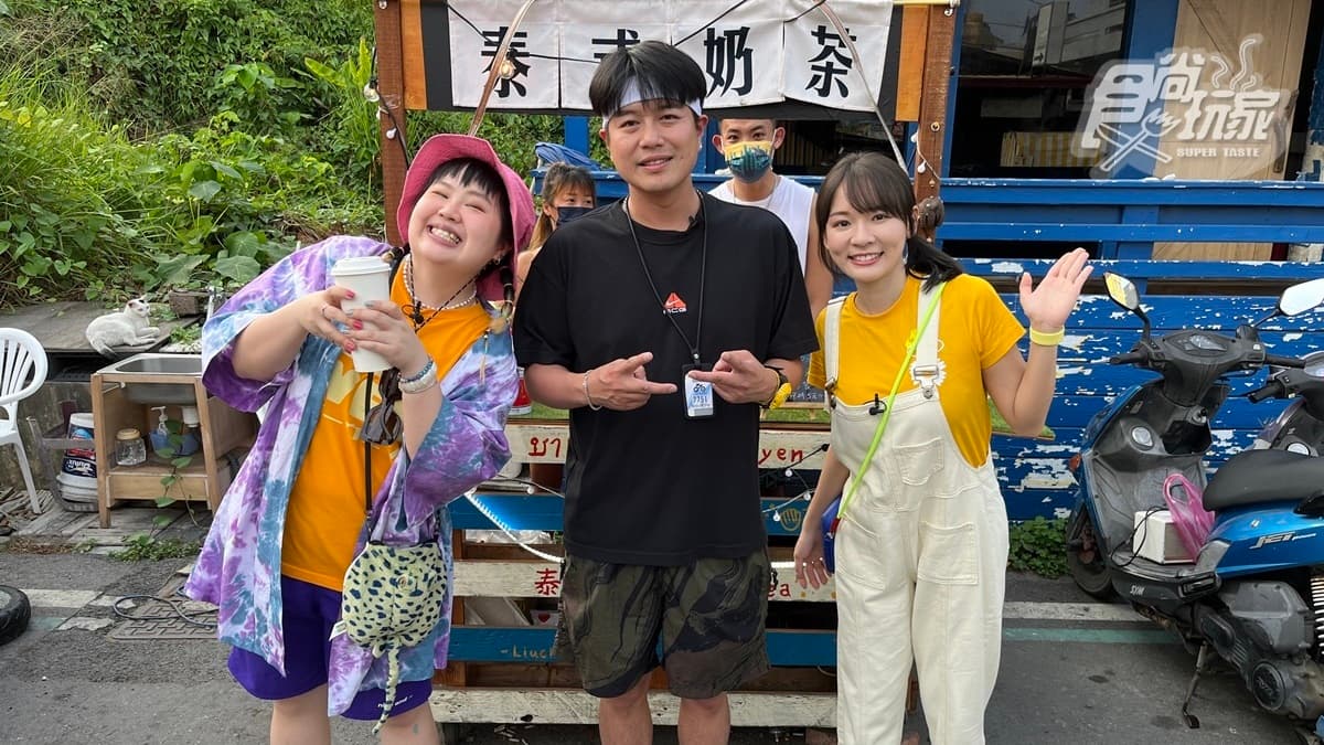 小琉球伴手禮大PK!林莎、李易、大文開吃手工麻花捲|5/25《瘋狂總部》網路版