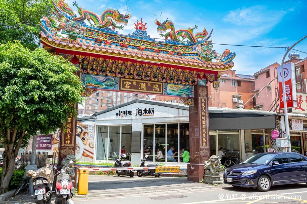 不怕痛風快挑戰!土地公廟藏「爆蛋鮮蚵滷肉飯」,肥美蚵仔尬蛋黃邪惡爆表 不怕痛風快挑戰!土地公廟藏「爆蛋鮮蚵滷肉飯」,肥美蚵仔尬蛋黃邪惡爆表