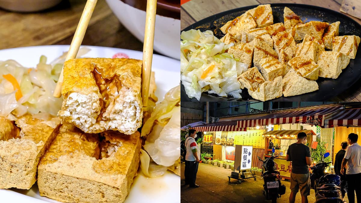 飄香台中30年!在地人最愛「臭豆腐3吃」隱身貨櫃屋,搭泡菜、酥炸都唰嘴