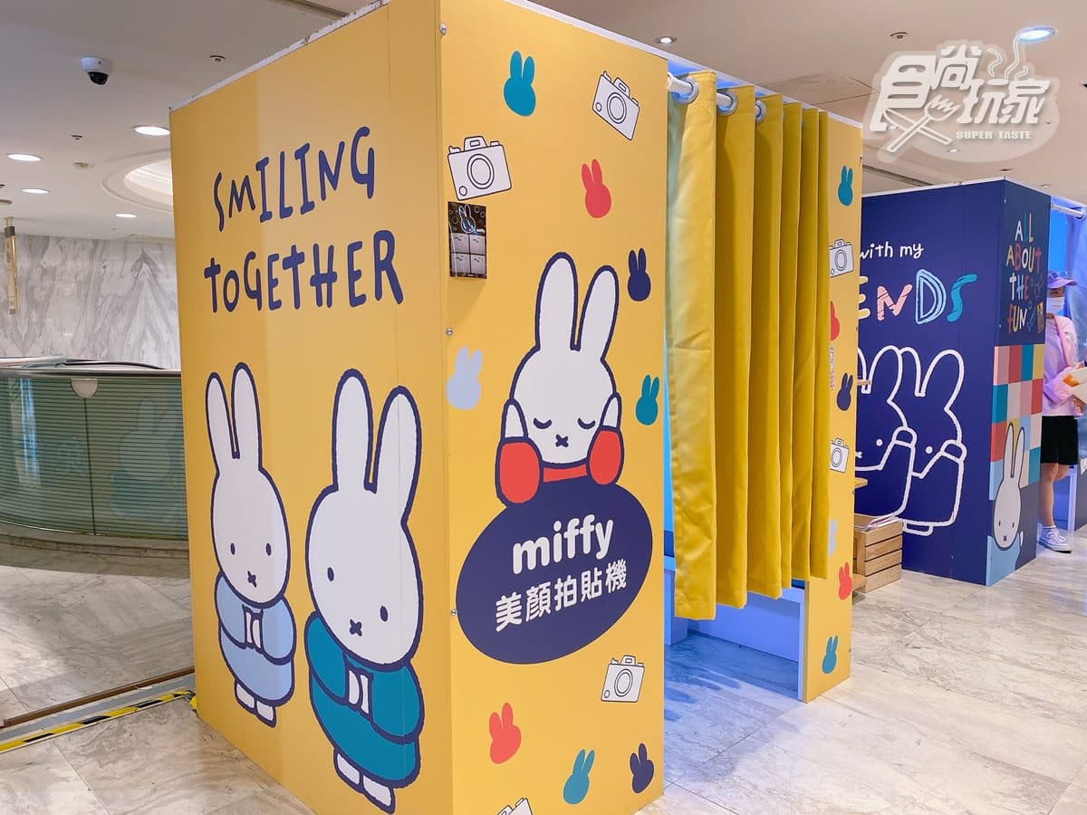 全台唯一「米飛兔特展」！芒果冰巨型公仔必拍，米血糕、臭豆腐兔兔可帶回家