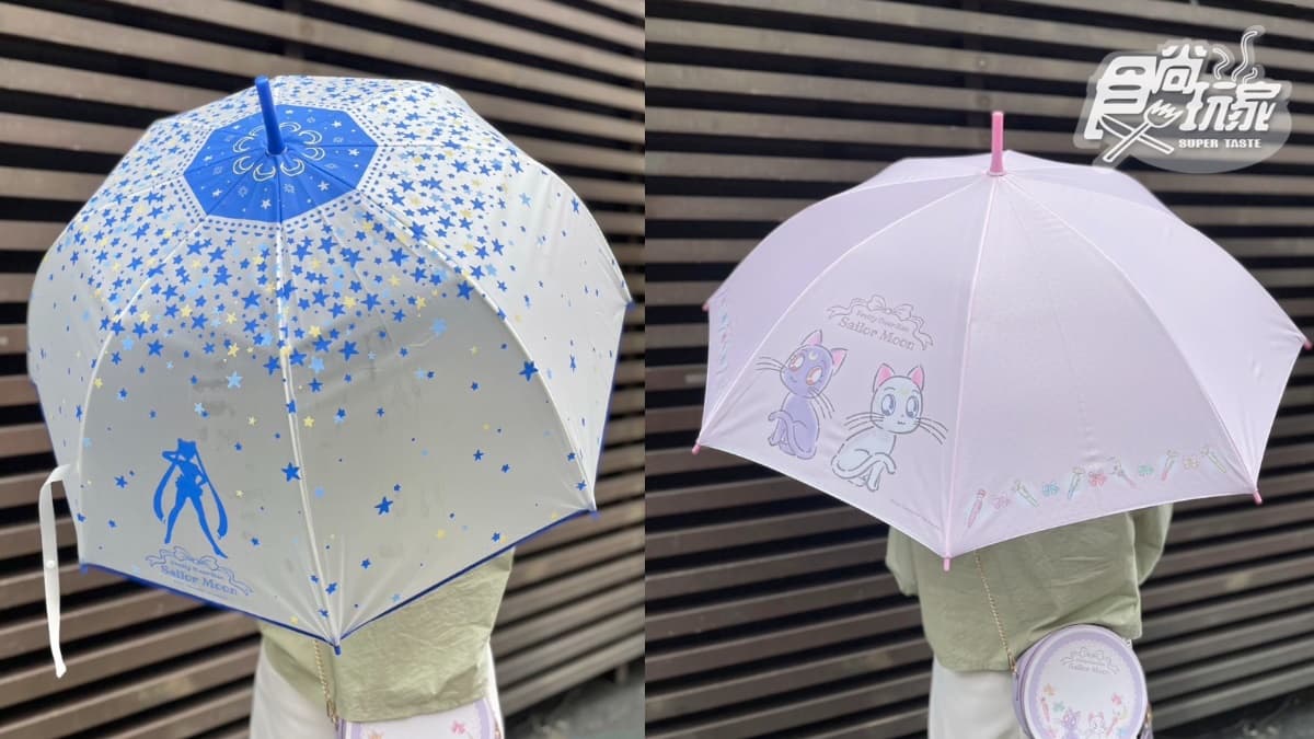 7-11「美少女戰士集點」美瘋了!水手服保溫瓶、肩背包20款周邊,新飲品買一送一 7-11「美少女戰士集點」美瘋了!水手服保溫瓶、肩背包20款周邊,新飲品買一送一