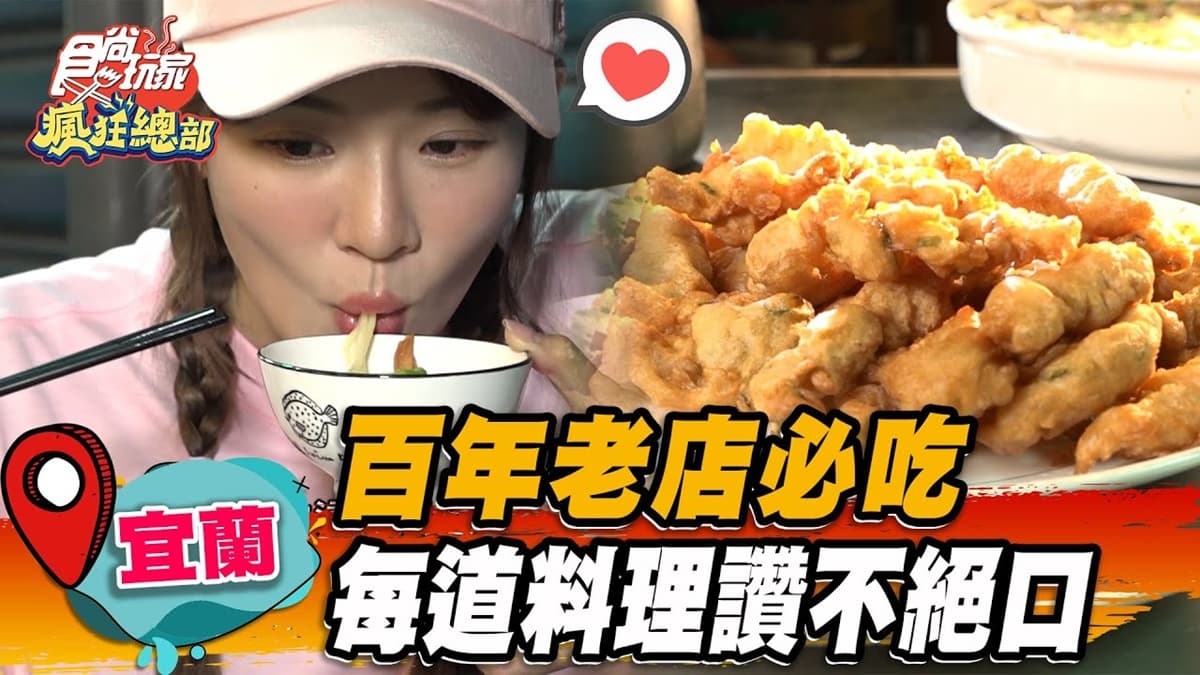 隱身市場百年辦桌菜!「滿料西魯肉」婆媽最愛,招牌碗公麵霸氣塞爆10種料