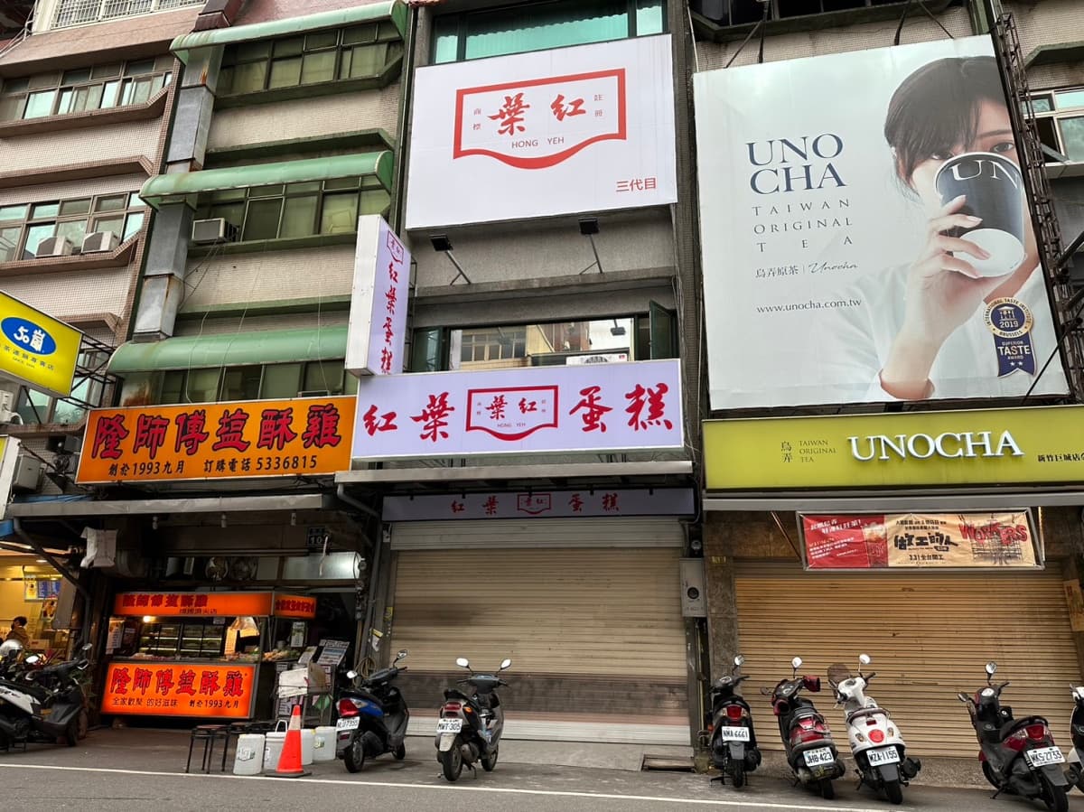 6月全台8家話題新開店!孔劉最愛韓國鮑魚粥、日本炭烤漢堡排、台南新夜市 6月全台8家話題新開店!孔劉最愛韓國鮑魚粥、日本炭烤漢堡排、台南新夜市